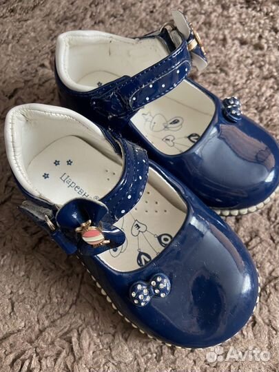 Ботинки для девочки