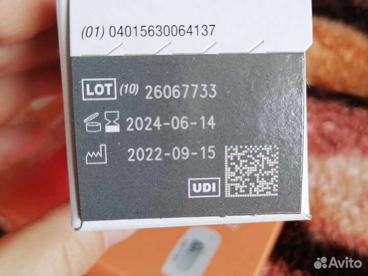 Тест полоски для глюкометра акку чек