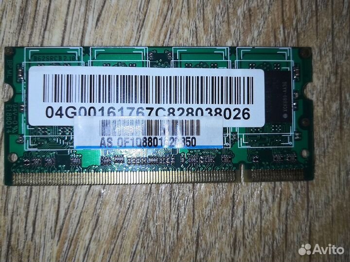 Ddr2 667 so-dimm 1g