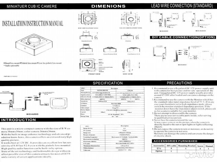 Мини видео камера (новая)