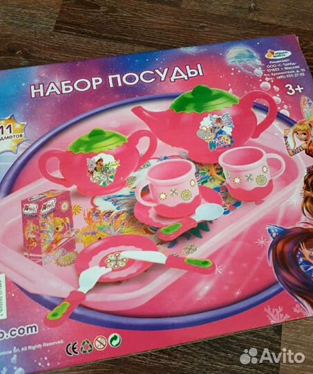 Новый набор детской посуды