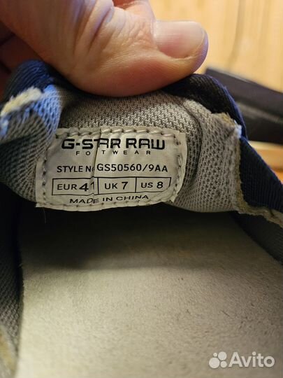 Слипоны G-Star Raw