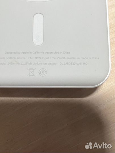 Внешний магнитный аккумулятор MagSafe