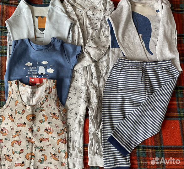 Вещи пакетом на мальчика