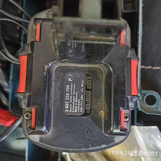 Шуруповерт bosch бу