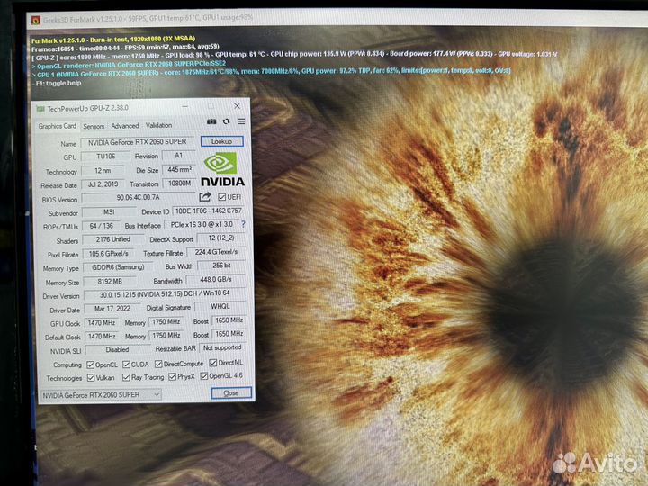 Видеокарта Msi Ventus RTX 2060 Super 8GB