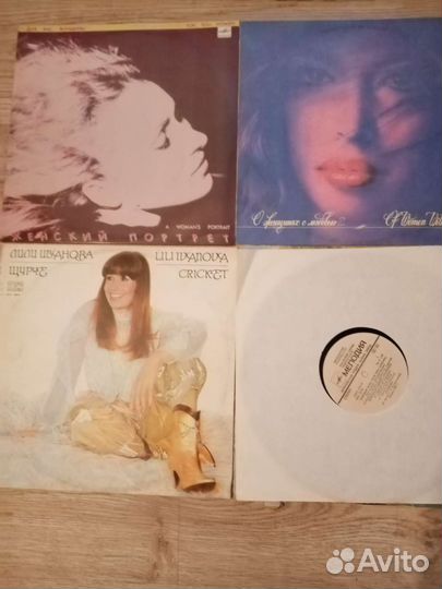 Виниловые пластинки