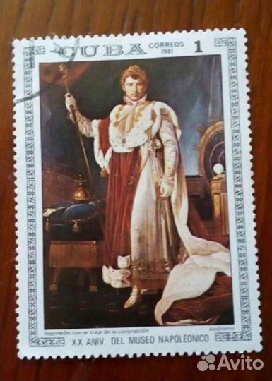 Марки cuba correos