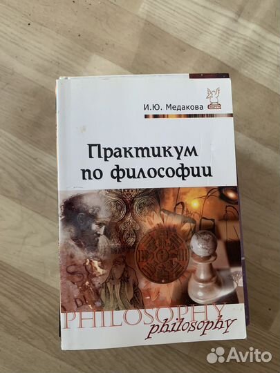 Отдам пишите договоримся