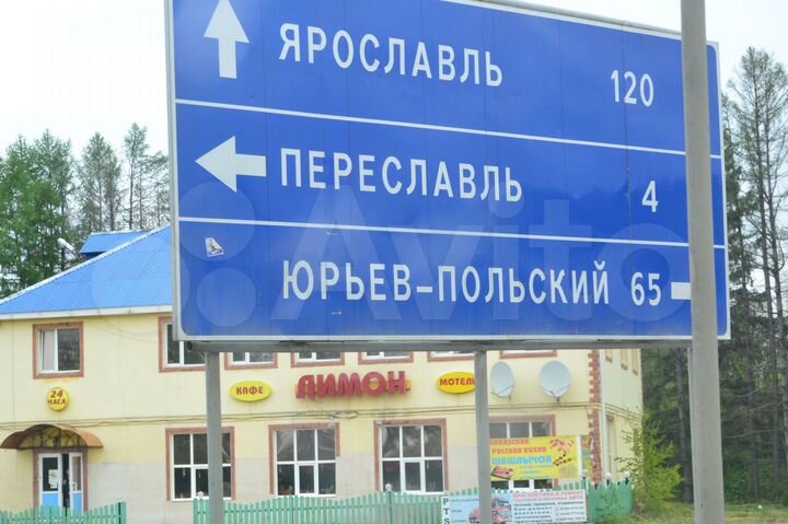 Участок 7,4 га (СНТ, ДНП)