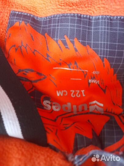 Зимний комбинезон для мальчика