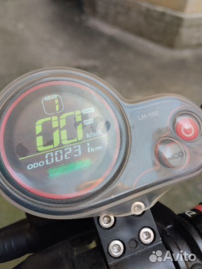 Электросамокат бу