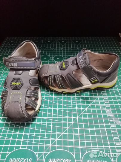 Обувь для мальчика