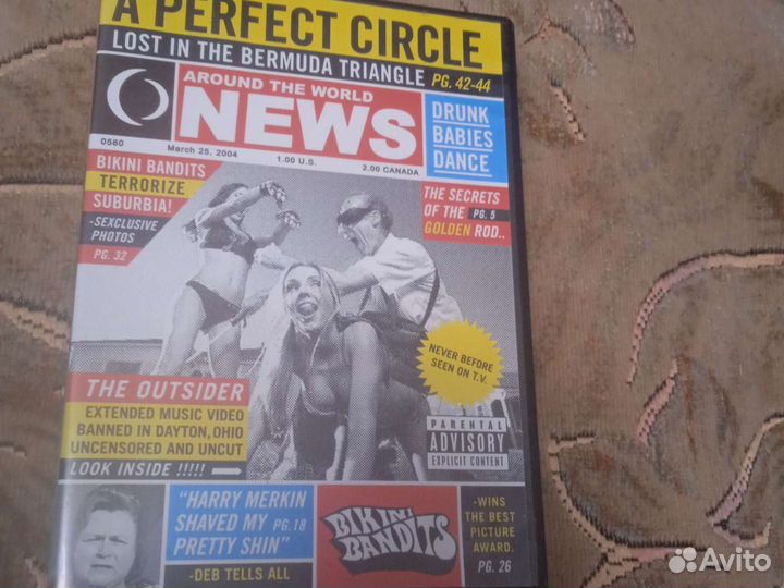 A perfect circle(tool) dvd