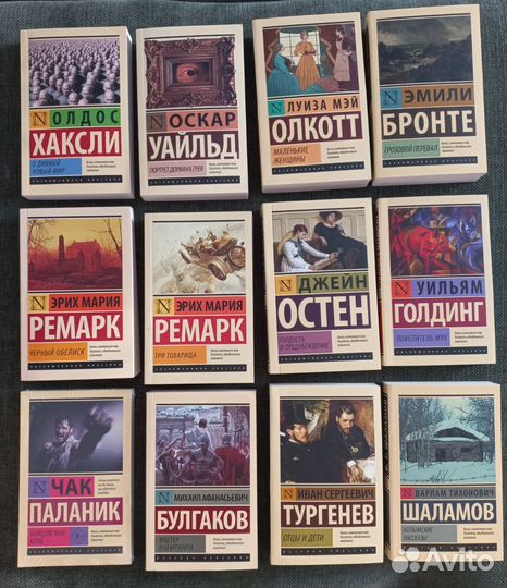 Книги новые и бу