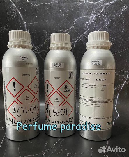 Масляные духи оптом 018