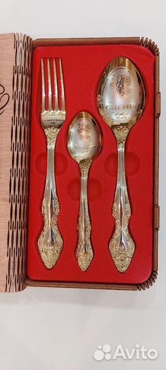 Набор столовых приборов