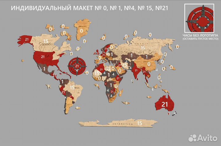 Карта мира на стену