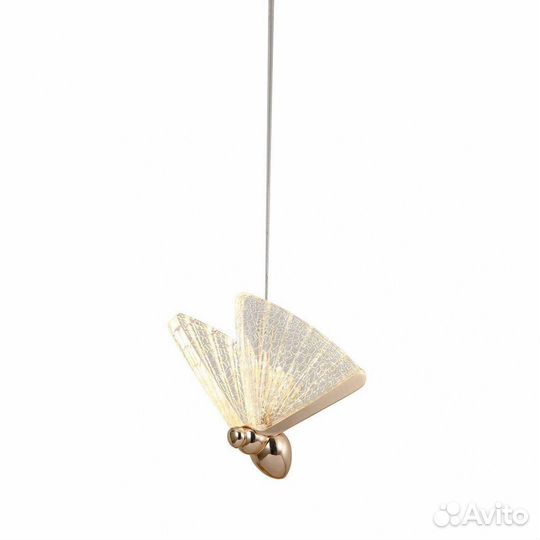 Люстра подвесная на кухню светодиодная