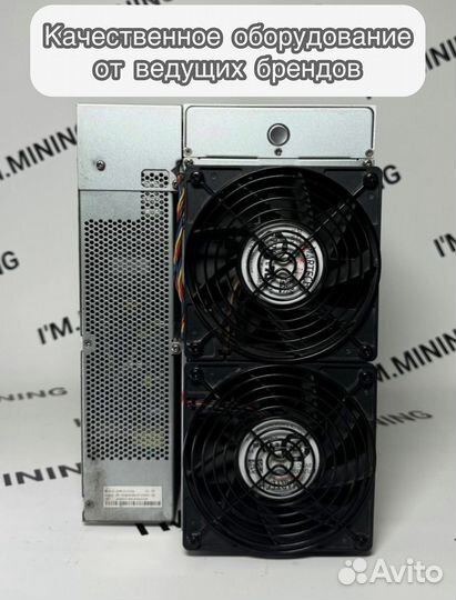 Antminer S19 90Th 126chip с гтд РФ