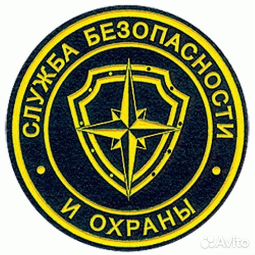 Охранники без опыта с обучением