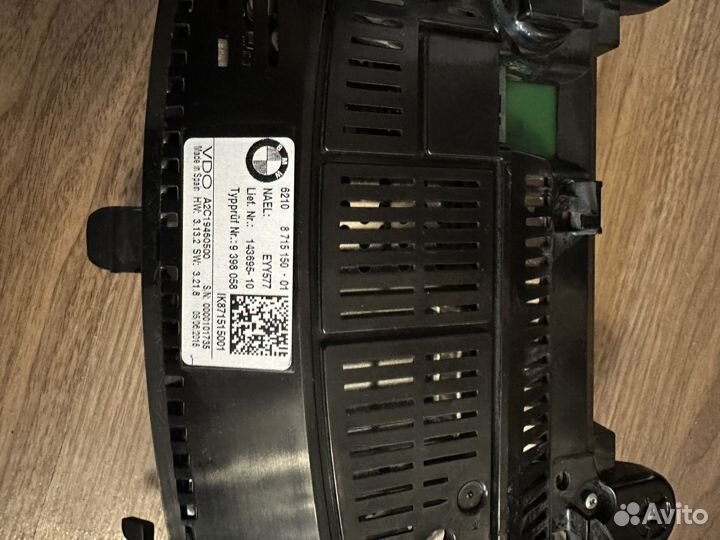 Приборная панель bmw g30 дизель