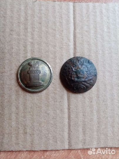 Пуговица