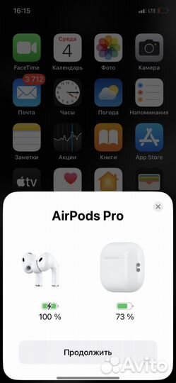 Наушники Airpods Pro 2