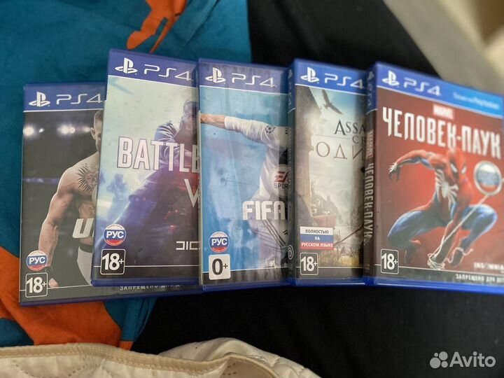 Sony playstation 4 pro