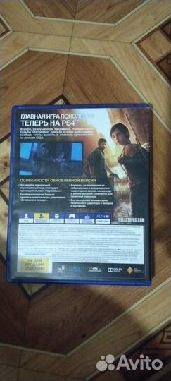 Игра для приставки