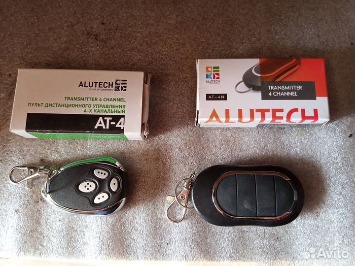 Пульт ду Алютек