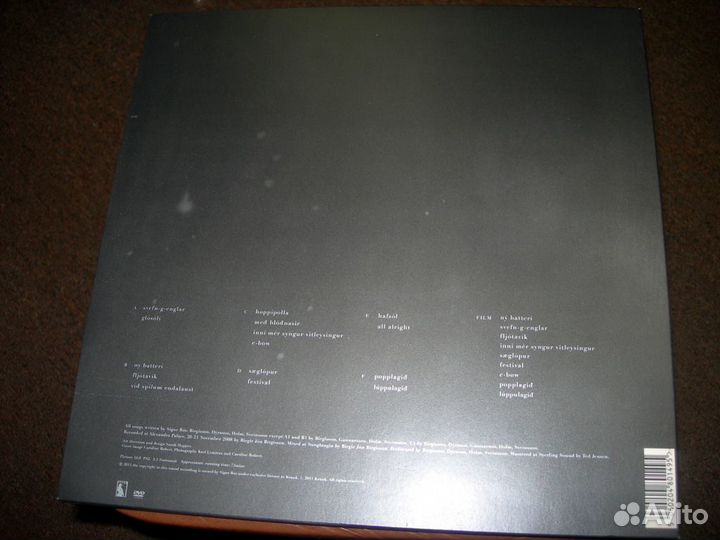 Sigur Rs: Inni (3LP + 2CD + DVD) Box Set