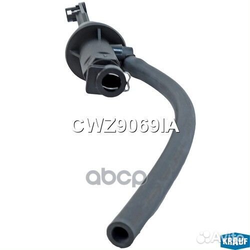 Цилиндр сцепления главный renault duster (HS ) 1.6