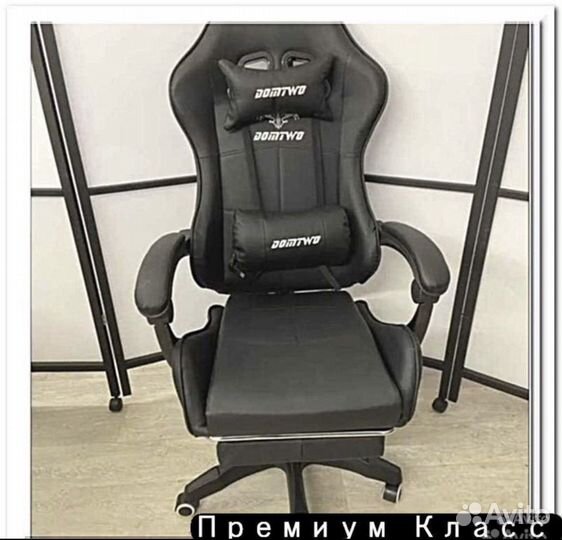 Игровое кресло геймерское