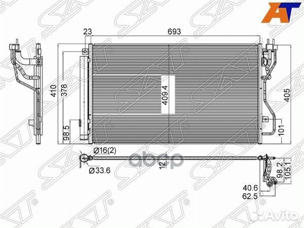 Радиатор кондиционера KIA Optima 4 c 2015 г.в