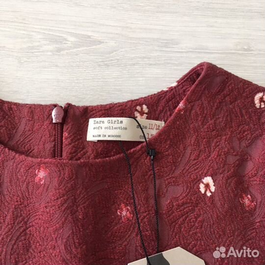 Zara, original 146-152