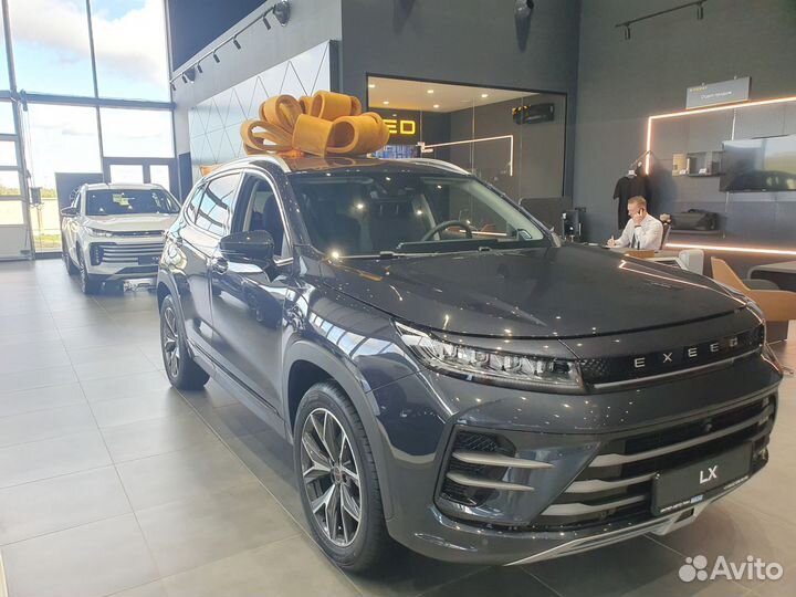 Большой подарочный бант