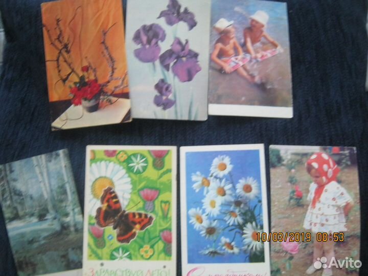 Открытки 60-х-70-х