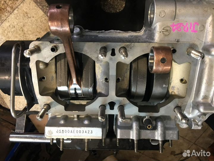 Kawasaki sxr800