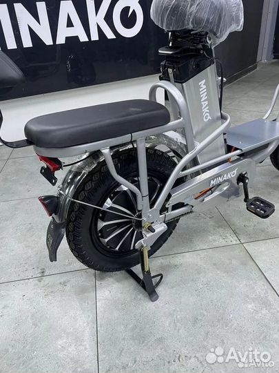 Аренда и продажа электровелосипеда