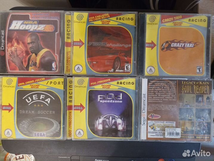 Игры на приставку Sega dreamcast