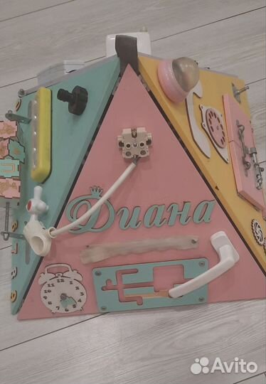 Бизиборд бу