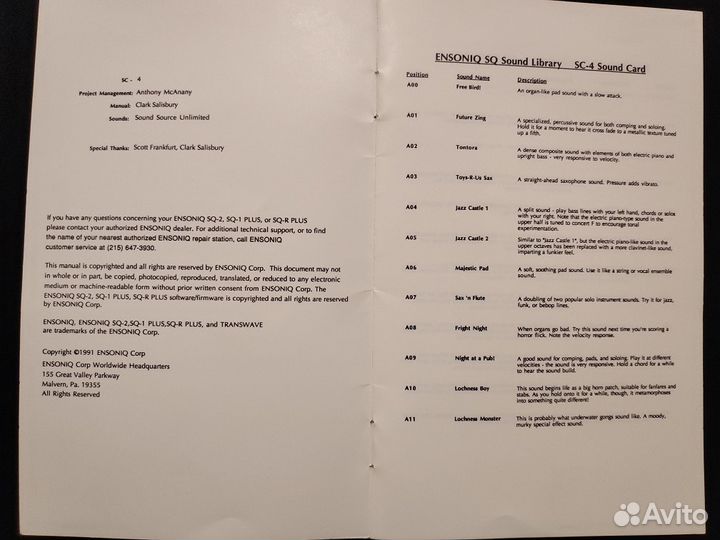 Ensoniq ROM Card SC-4 (для SQ-1)