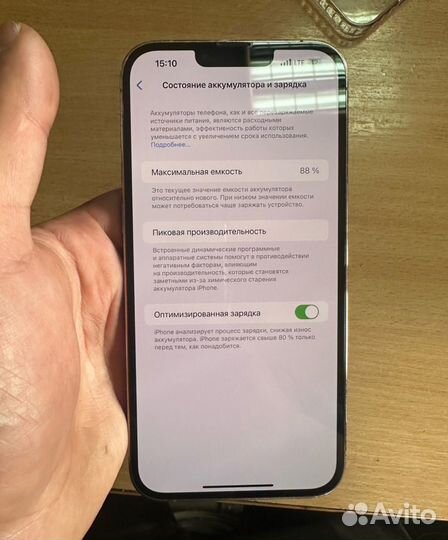 iPhone 13 Pro Max, 128 ГБ