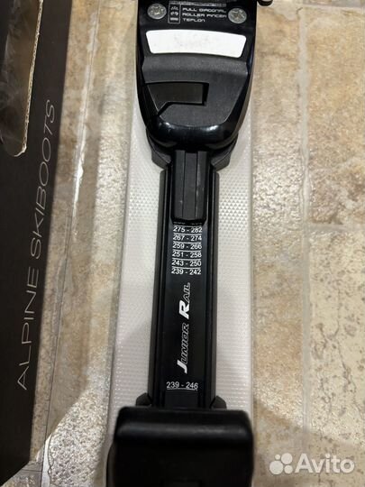 Горные лыжи детские 120 комплект