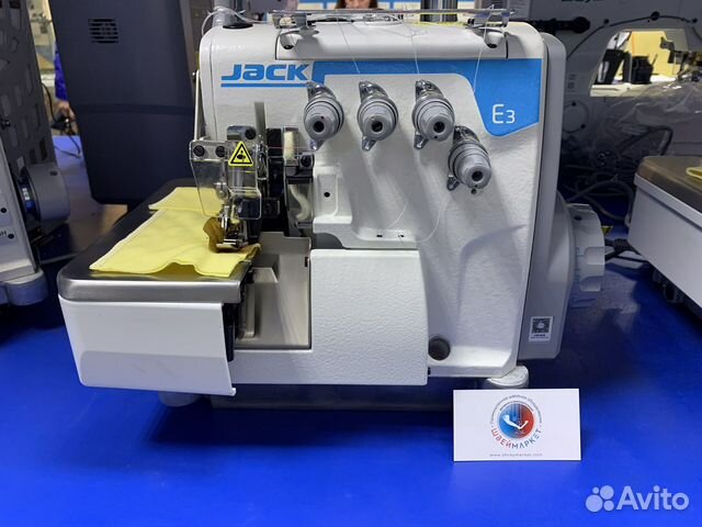 Оверлок 4-х нитка Jack Jk-Е3-4-М2-24