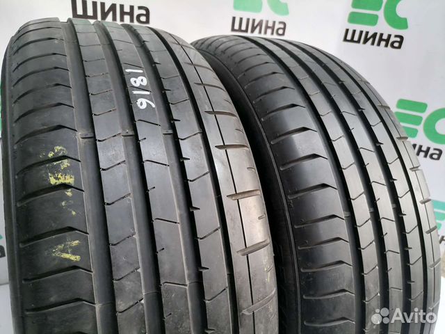 Pirelli P Zero PZ4 235/50 R20