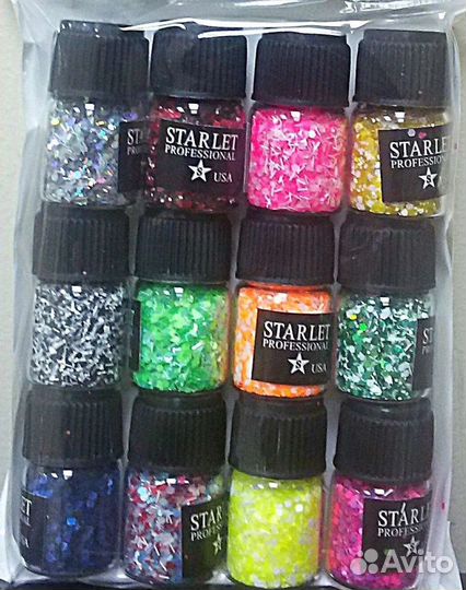 Блестки для ногтей