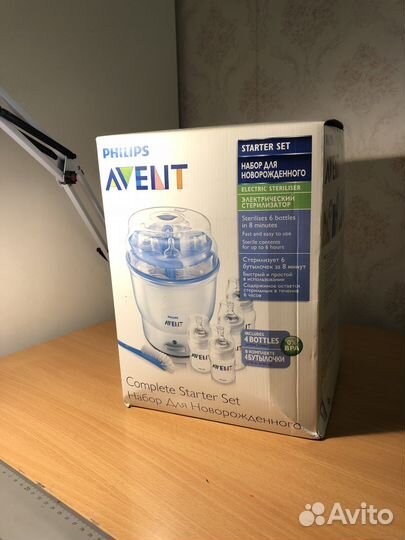 Стерилизатор для бутылочек 