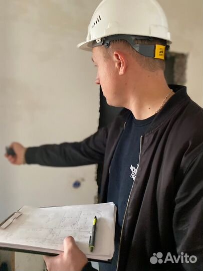 Кадастровый инженер. Геодезист